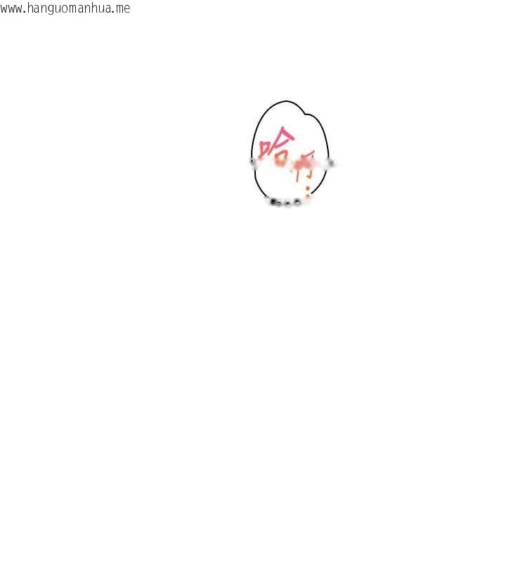 韩国漫画斯文坏猫猫韩漫_斯文坏猫猫-第2话-别怪我没有警告妳在线免费阅读-韩国漫画-第77张图片