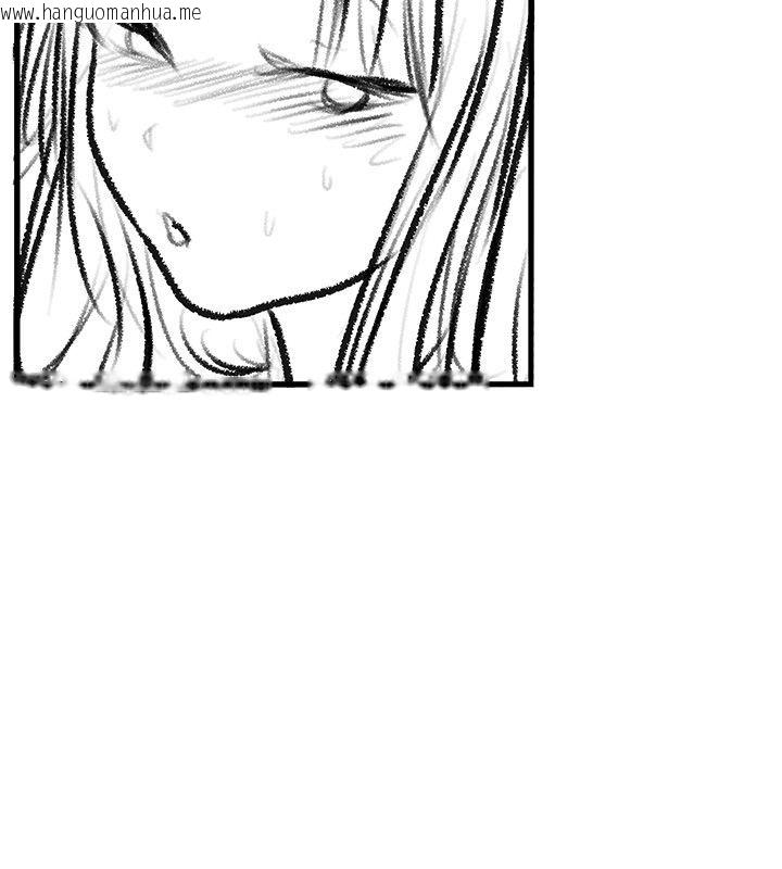 韩国漫画继母与继姐韩漫_继母与继姐-后记在线免费阅读-韩国漫画-第67张图片
