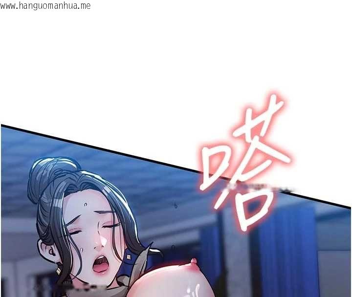 韩国漫画衣锦还乡韩漫_衣锦还乡-第53话-组长的身体我能玩一个晚上在线免费阅读-韩国漫画-第153张图片