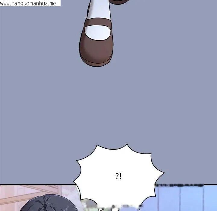 韩国漫画扑通扑通终极密码韩漫_扑通扑通终极密码-第24话在线免费阅读-韩国漫画-第102张图片
