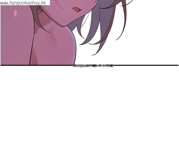 韩国漫画斯文坏猫猫韩漫_斯文坏猫猫-第7话-妳就这么喜欢吃-「辣椒」?在线免费阅读-韩国漫画-第33张图片