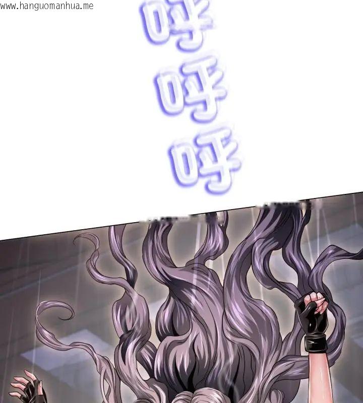 韩国漫画黑帮千金养成记/刺龙刺凤的女友韩漫_黑帮千金养成记/刺龙刺凤的女友-第33话在线免费阅读-韩国漫画-第223张图片