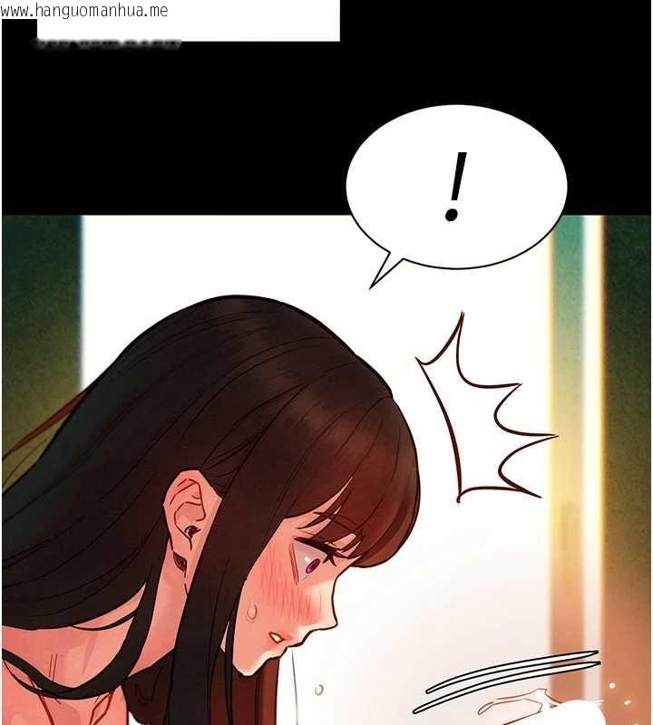 韩国漫画她们的最爱.ZIP韩漫_她们的最爱.ZIP-第12话-想要成为下属的唯一男人在线免费阅读-韩国漫画-第28张图片