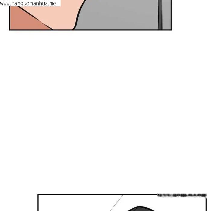 韩国漫画催眠手机韩漫_催眠手机-第77话在线免费阅读-韩国漫画-第137张图片