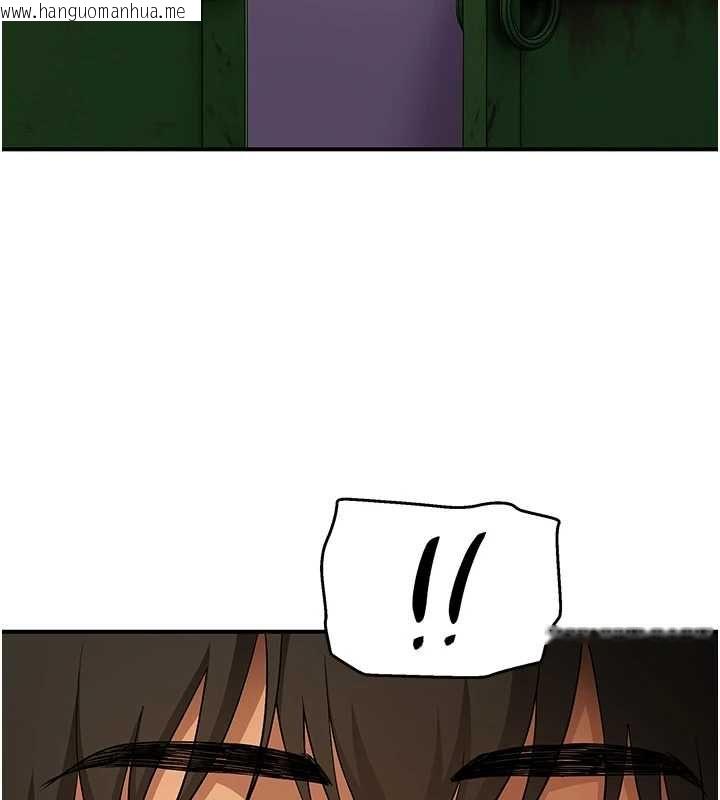 韩国漫画斯文坏猫猫韩漫_斯文坏猫猫-第2话-别怪我没有警告妳在线免费阅读-韩国漫画-第102张图片