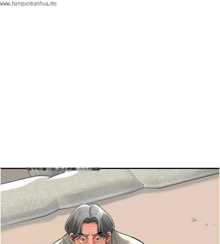 韩国漫画花容湿色:取花点韩漫_花容湿色:取花点-第110话-抛下过去在线免费阅读-韩国漫画-第29张图片