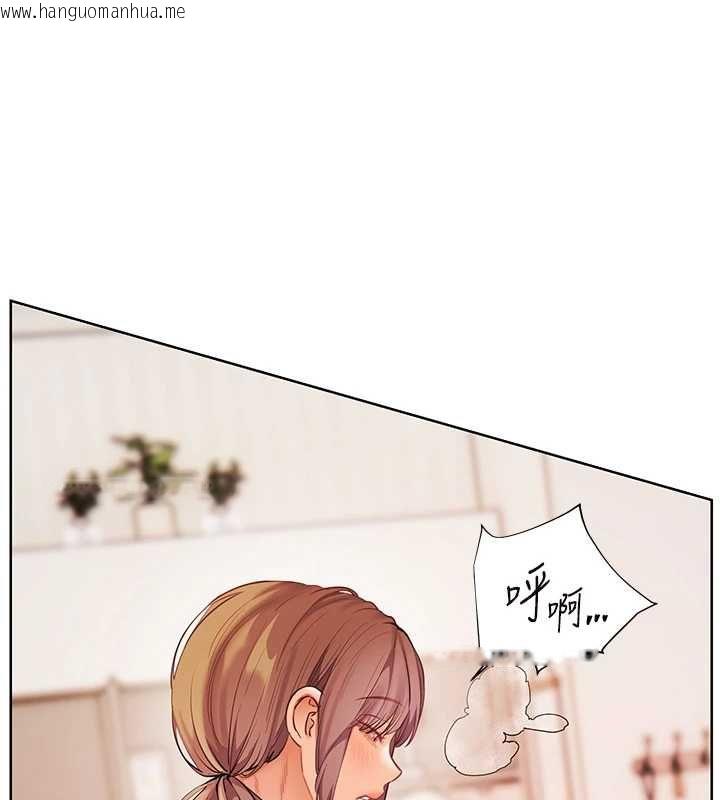 韩国漫画老师的亲密指导韩漫_老师的亲密指导-第106话-投奔下个温暖美鲍在线免费阅读-韩国漫画-第81张图片