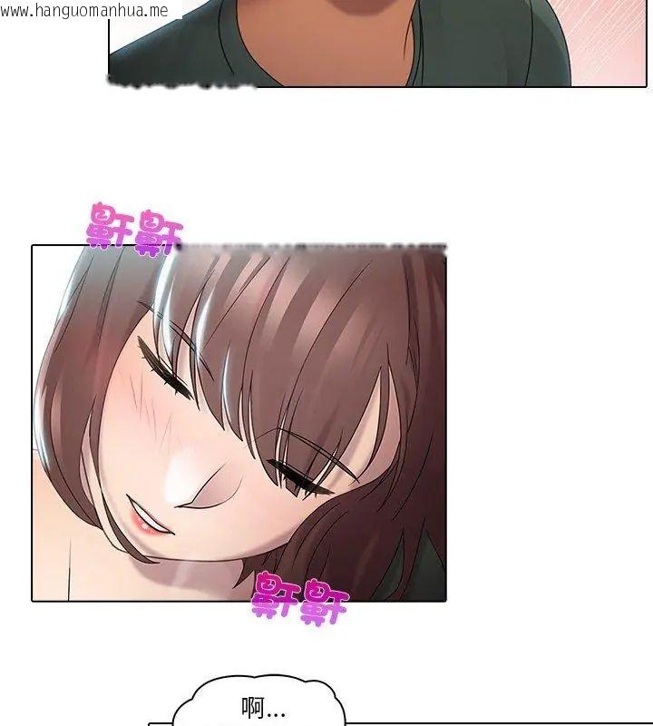 韩国漫画当时间静止后韩漫_当时间静止后-第1话在线免费阅读-韩国漫画-第36张图片