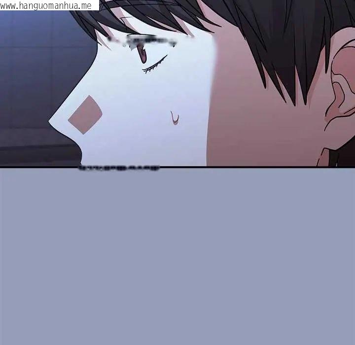 韩国漫画扑通扑通终极密码韩漫_扑通扑通终极密码-第24话在线免费阅读-韩国漫画-第61张图片