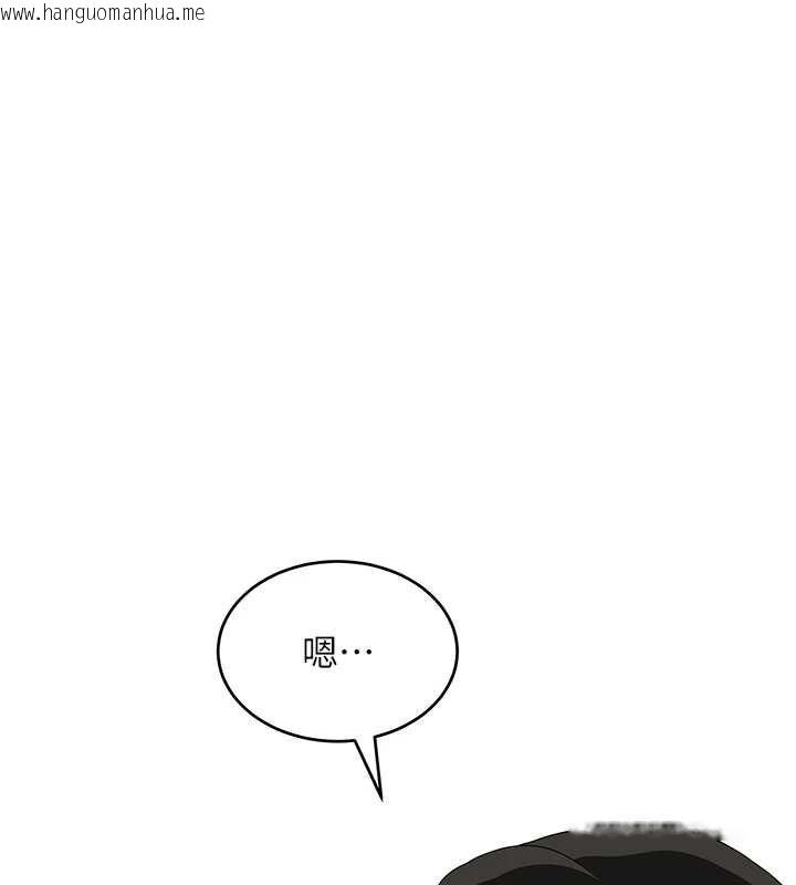 韩国漫画斯文坏猫猫韩漫_斯文坏猫猫-第5话-不由自主还想要在线免费阅读-韩国漫画-第37张图片