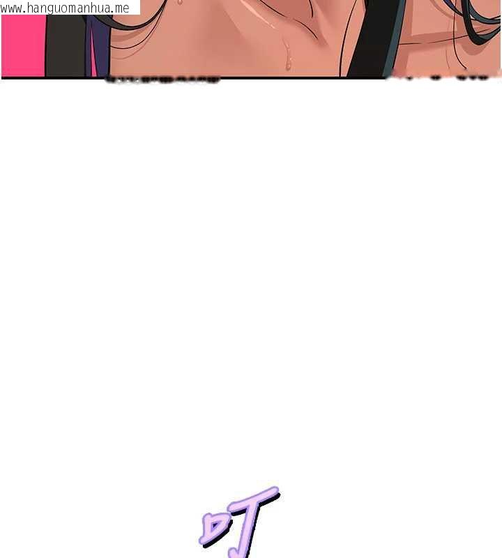 韩国漫画斯文坏猫猫韩漫_斯文坏猫猫-第5话-不由自主还想要在线免费阅读-韩国漫画-第41张图片
