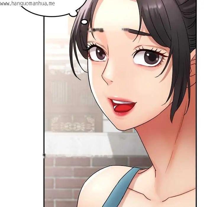 韩国漫画小吃摊的火辣老板娘韩漫_小吃摊的火辣老板娘-第11话在线免费阅读-韩国漫画-第73张图片