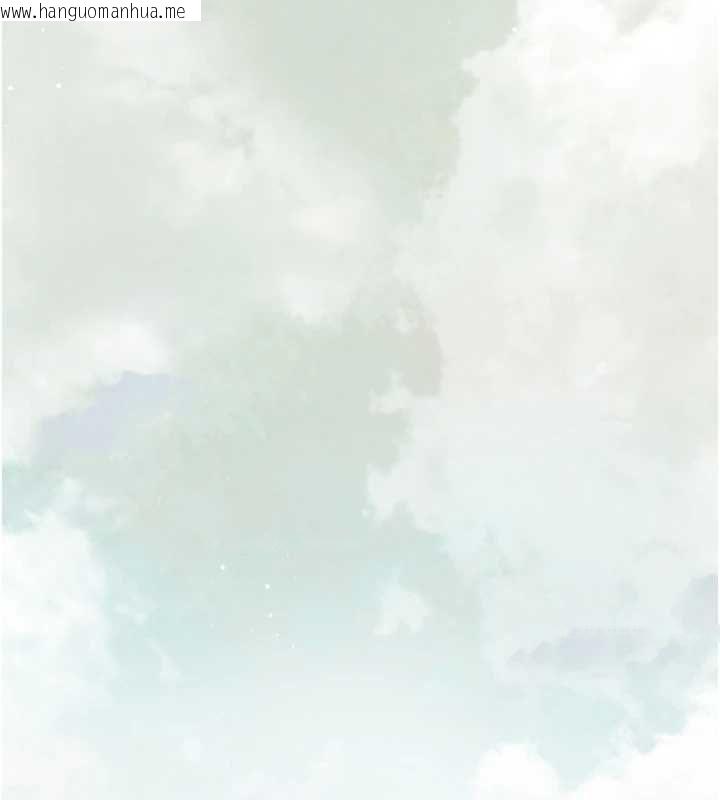韩国漫画花容湿色:取花点韩漫_花容湿色:取花点-第110话-抛下过去在线免费阅读-韩国漫画-第3张图片