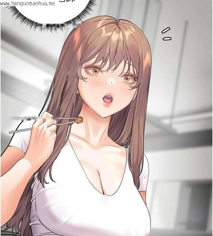 韩国漫画老师的亲密指导韩漫_老师的亲密指导-第106话-投奔下个温暖美鲍在线免费阅读-韩国漫画-第49张图片