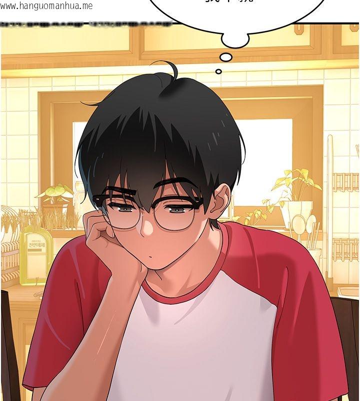 韩国漫画斯文坏猫猫韩漫_斯文坏猫猫-第7话-妳就这么喜欢吃-「辣椒」?在线免费阅读-韩国漫画-第156张图片