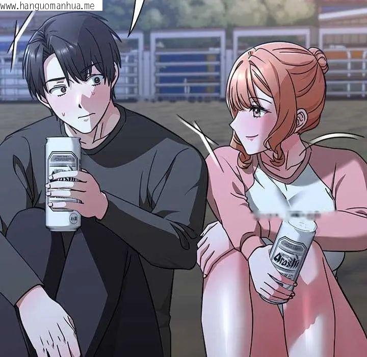 韩国漫画扑通扑通终极密码韩漫_扑通扑通终极密码-第24话在线免费阅读-韩国漫画-第168张图片