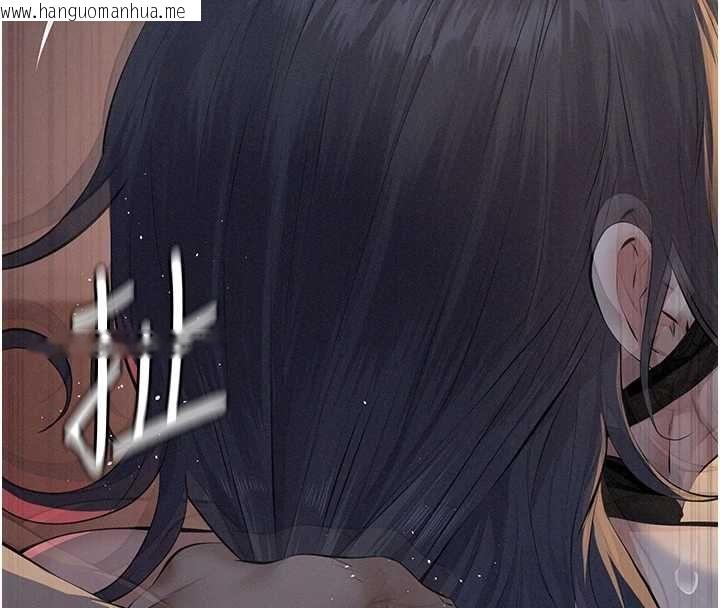 韩国漫画义父韩漫_义父-第25话-一起躲到无人岛吧!在线免费阅读-韩国漫画-第8张图片