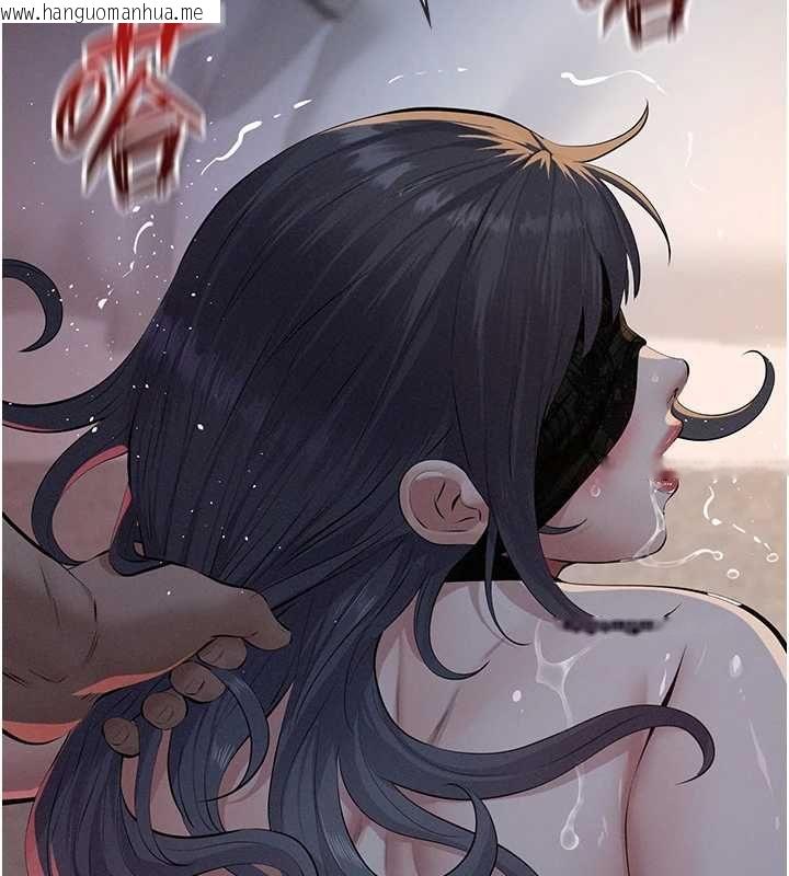 韩国漫画义父韩漫_义父-第25话-一起躲到无人岛吧!在线免费阅读-韩国漫画-第14张图片