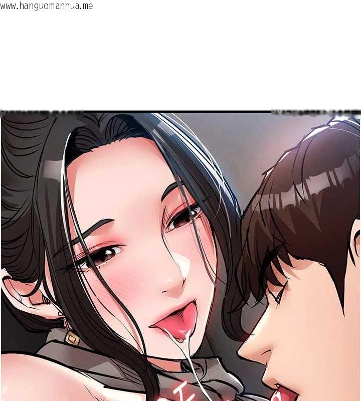 韩国漫画衣锦还乡韩漫_衣锦还乡-第53话-组长的身体我能玩一个晚上在线免费阅读-韩国漫画-第32张图片