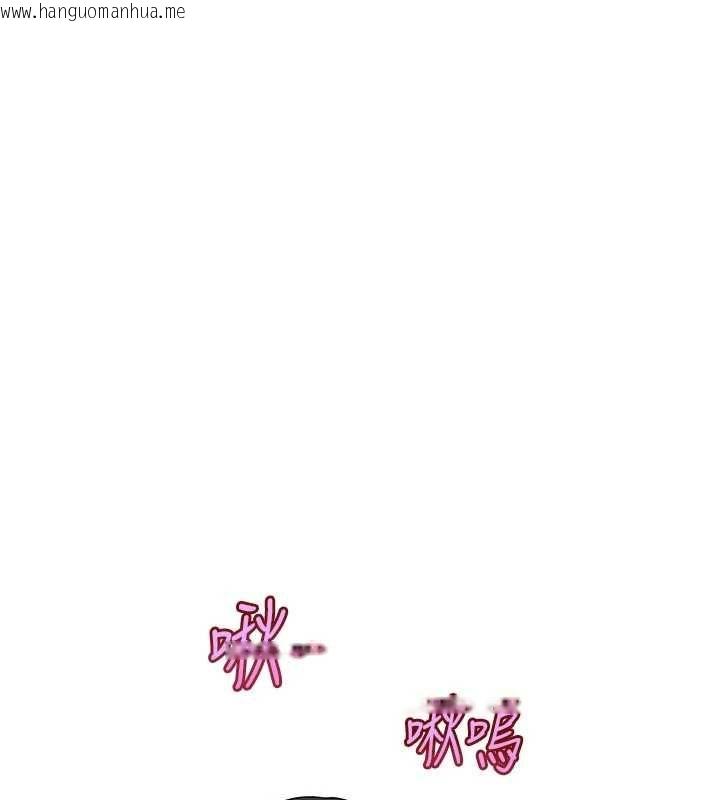 韩国漫画斯文坏猫猫韩漫_斯文坏猫猫-第4话-这样我又要先高潮了!在线免费阅读-韩国漫画-第172张图片