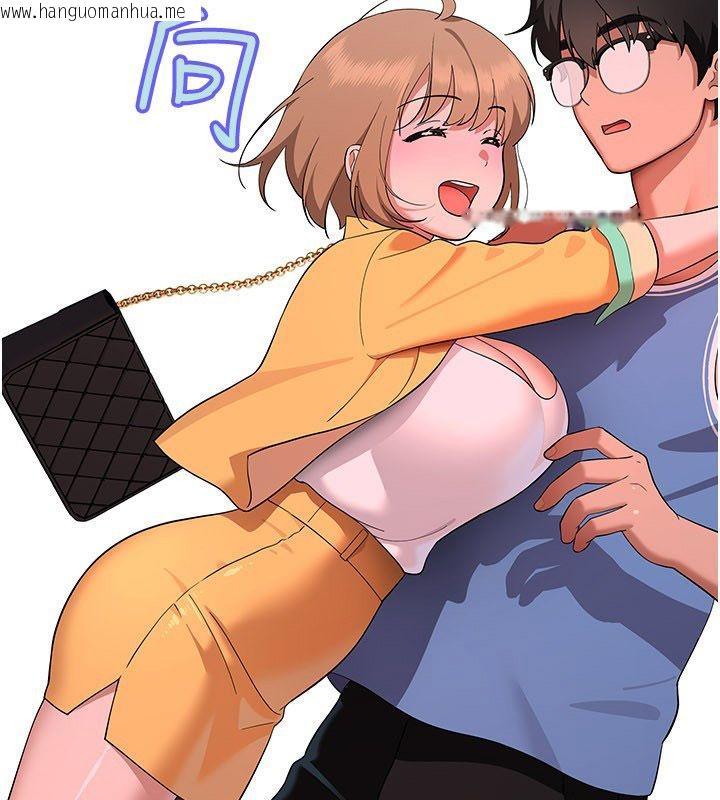 韩国漫画斯文坏猫猫韩漫_斯文坏猫猫-第6话-有其他女人的味道在线免费阅读-韩国漫画-第193张图片