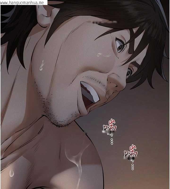 韩国漫画义父韩漫_义父-第25话-一起躲到无人岛吧!在线免费阅读-韩国漫画-第52张图片