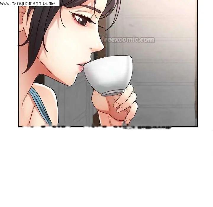 韩国漫画小吃摊的火辣老板娘韩漫_小吃摊的火辣老板娘-第11话在线免费阅读-韩国漫画-第90张图片