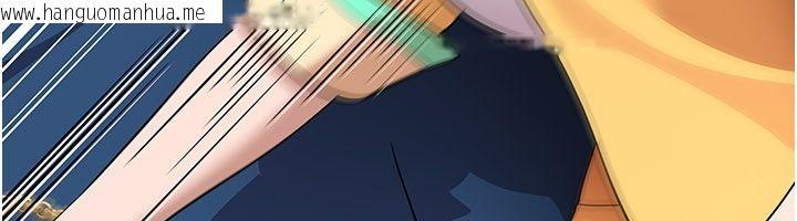韩国漫画斯文坏猫猫韩漫_斯文坏猫猫-第6话-有其他女人的味道在线免费阅读-韩国漫画-第92张图片