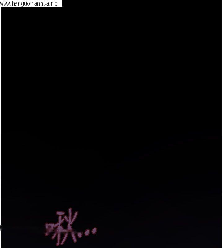 韩国漫画斯文坏猫猫韩漫_斯文坏猫猫-第6话-有其他女人的味道在线免费阅读-韩国漫画-第233张图片