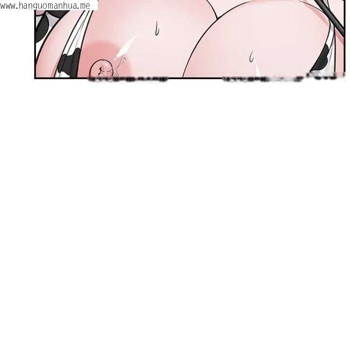 韩国漫画催眠手机韩漫_催眠手机-第77话在线免费阅读-韩国漫画-第41张图片