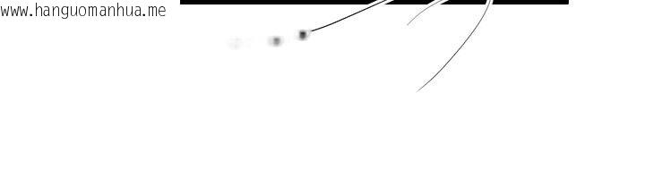 韩国漫画继母与继姐韩漫_继母与继姐-后记在线免费阅读-韩国漫画-第87张图片