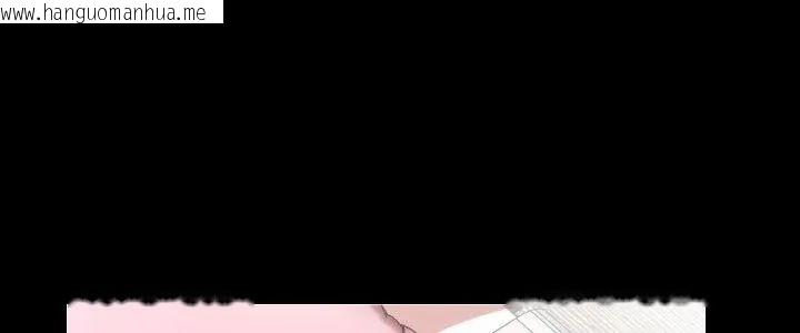 韩国漫画熟男第二春韩漫_熟男第二春-第15话在线免费阅读-韩国漫画-第5张图片