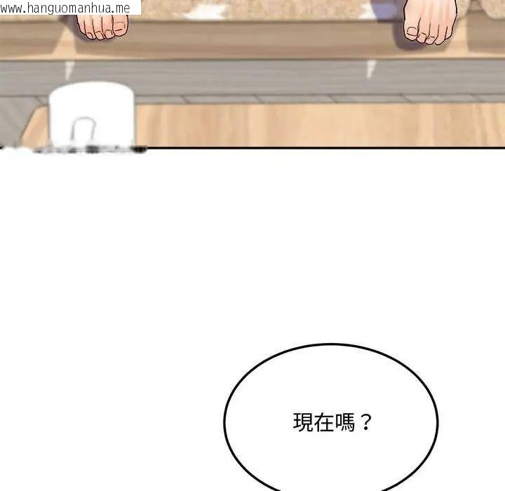 韩国漫画小吃摊的火辣老板娘韩漫_小吃摊的火辣老板娘-第11话在线免费阅读-韩国漫画-第109张图片
