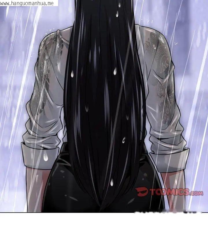 韩国漫画黑帮千金养成记/刺龙刺凤的女友韩漫_黑帮千金养成记/刺龙刺凤的女友-第33话在线免费阅读-韩国漫画-第24张图片