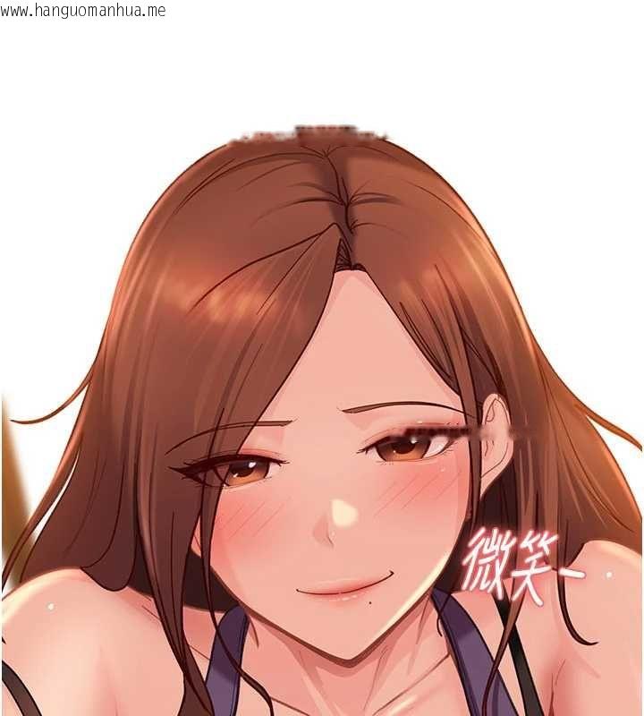 韩国漫画太妹硬闯成人界韩漫_太妹硬闯成人界-第39话-我想吃真正的肉棒在线免费阅读-韩国漫画-第5张图片
