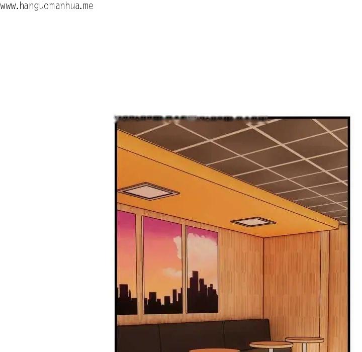 韩国漫画刺激的速食店大夜班韩漫_刺激的速食店大夜班-第20话在线免费阅读-韩国漫画-第101张图片