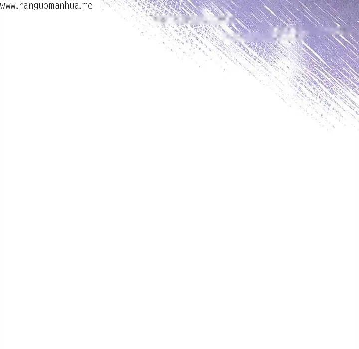 韩国漫画财富爱情二选一韩漫_财富爱情二选一-第15话在线免费阅读-韩国漫画-第179张图片