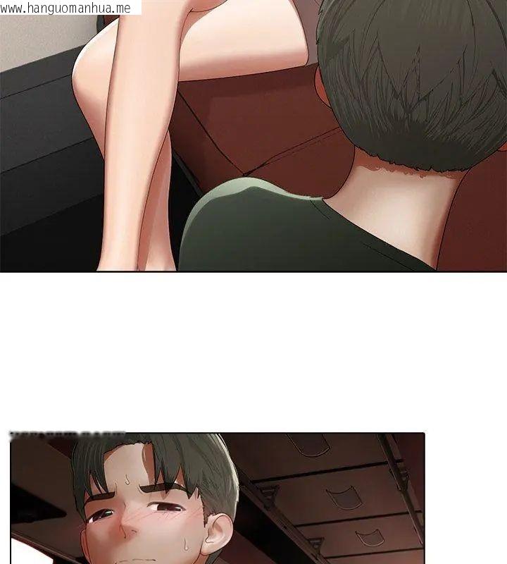 韩国漫画当时间静止后韩漫_当时间静止后-第3话在线免费阅读-韩国漫画-第69张图片