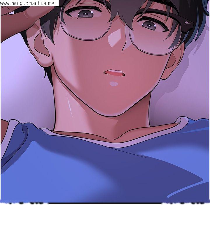 韩国漫画斯文坏猫猫韩漫_斯文坏猫猫-第7话-妳就这么喜欢吃-「辣椒」?在线免费阅读-韩国漫画-第84张图片