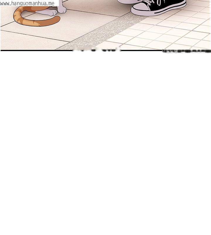 韩国漫画斯文坏猫猫韩漫_斯文坏猫猫-第7话-妳就这么喜欢吃-「辣椒」?在线免费阅读-韩国漫画-第193张图片