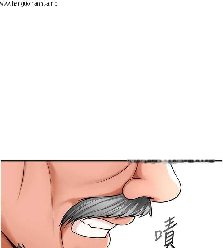 韩国漫画花容湿色:取花点韩漫_花容湿色:取花点-第110话-抛下过去在线免费阅读-韩国漫画-第57张图片