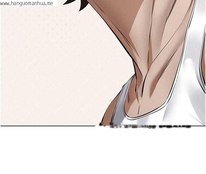 韩国漫画义父韩漫_义父-第25话-一起躲到无人岛吧!在线免费阅读-韩国漫画-第114张图片