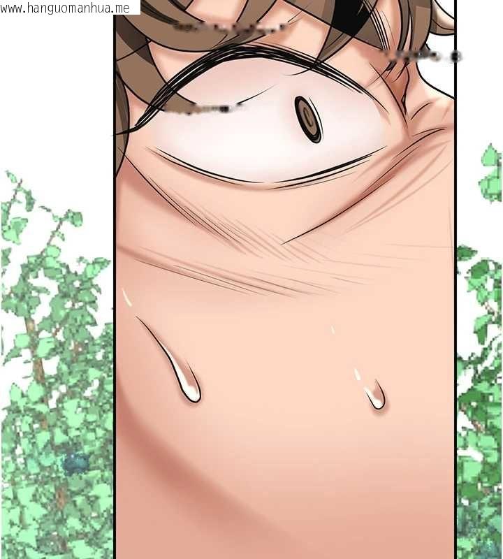 韩国漫画花容湿色:取花点韩漫_花容湿色:取花点-第110话-抛下过去在线免费阅读-韩国漫画-第70张图片