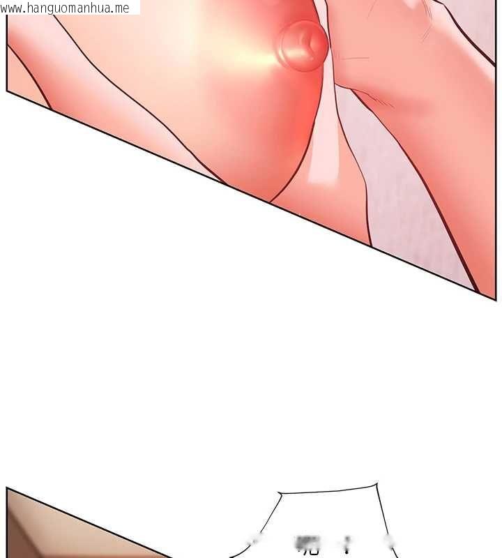 韩国漫画老师的亲密指导韩漫_老师的亲密指导-第106话-投奔下个温暖美鲍在线免费阅读-韩国漫画-第102张图片