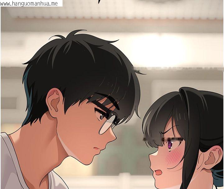 韩国漫画斯文坏猫猫韩漫_斯文坏猫猫-第7话-妳就这么喜欢吃-「辣椒」?在线免费阅读-韩国漫画-第229张图片