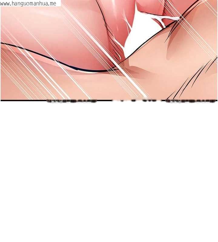 韩国漫画衣锦还乡韩漫_衣锦还乡-第53话-组长的身体我能玩一个晚上在线免费阅读-韩国漫画-第22张图片