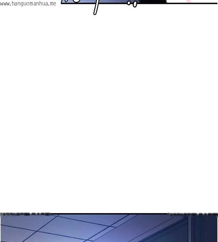 韩国漫画衣锦还乡韩漫_衣锦还乡-第53话-组长的身体我能玩一个晚上在线免费阅读-韩国漫画-第162张图片
