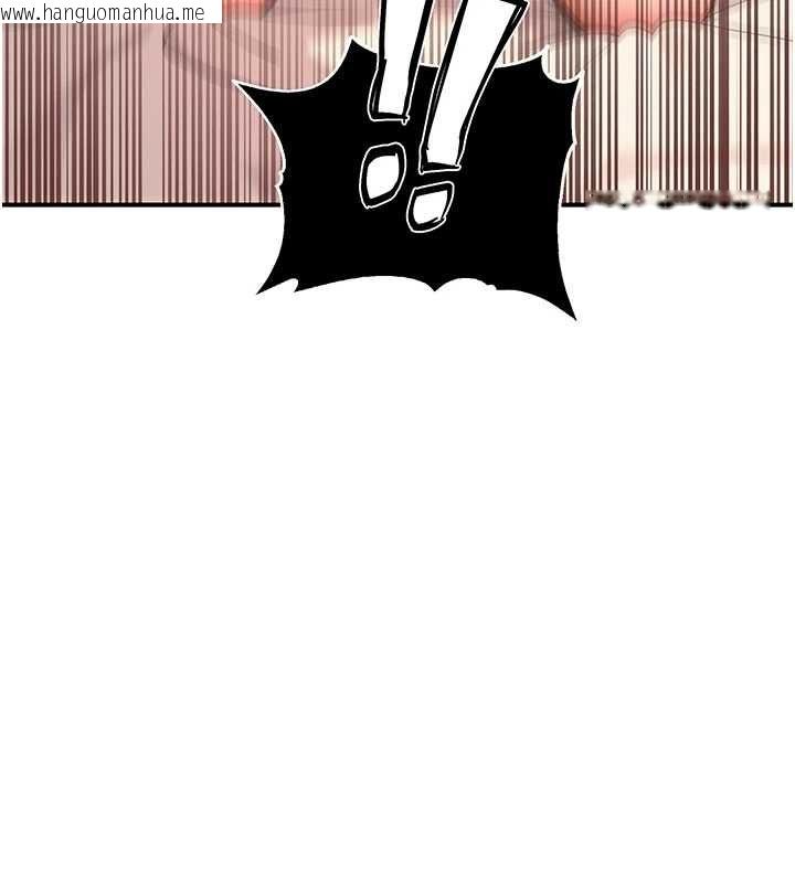 韩国漫画斯文坏猫猫韩漫_斯文坏猫猫-第5话-不由自主还想要在线免费阅读-韩国漫画-第163张图片