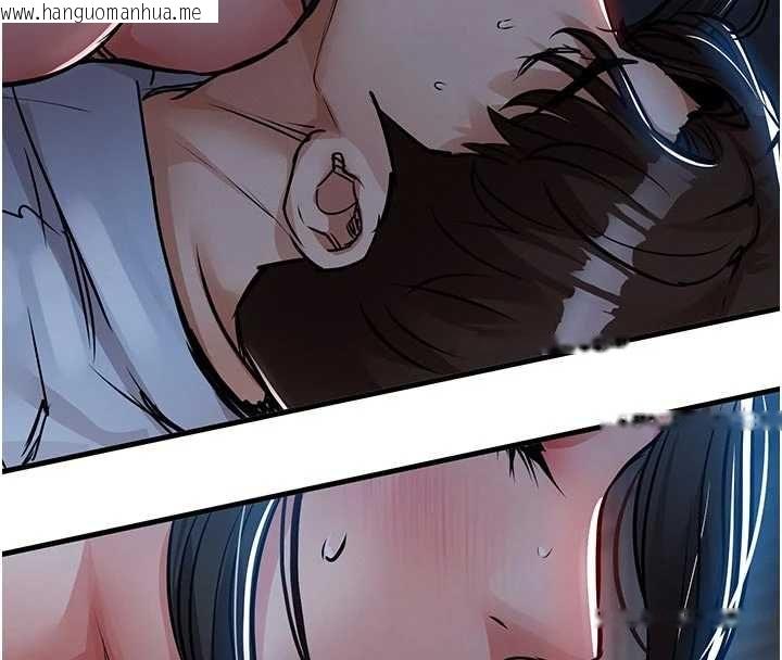 韩国漫画衣锦还乡韩漫_衣锦还乡-第53话-组长的身体我能玩一个晚上在线免费阅读-韩国漫画-第143张图片