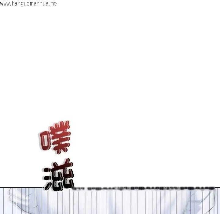 韩国漫画不一样的甜点韩漫_不一样的甜点-第7话在线免费阅读-韩国漫画-第35张图片